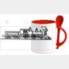 Keramiktasse mit Löffel 11oz, DURAGLAZE Miniaturansicht