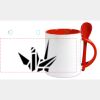 Keramiktasse mit Löffel 11oz, DURAGLAZE Miniaturansicht